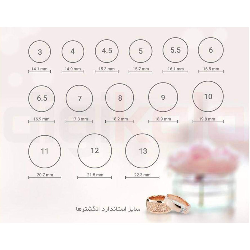 انگشتر ترمه ۱ مدل الناز RB262 انگشتر ترمه ۱ مدل الناز RB262