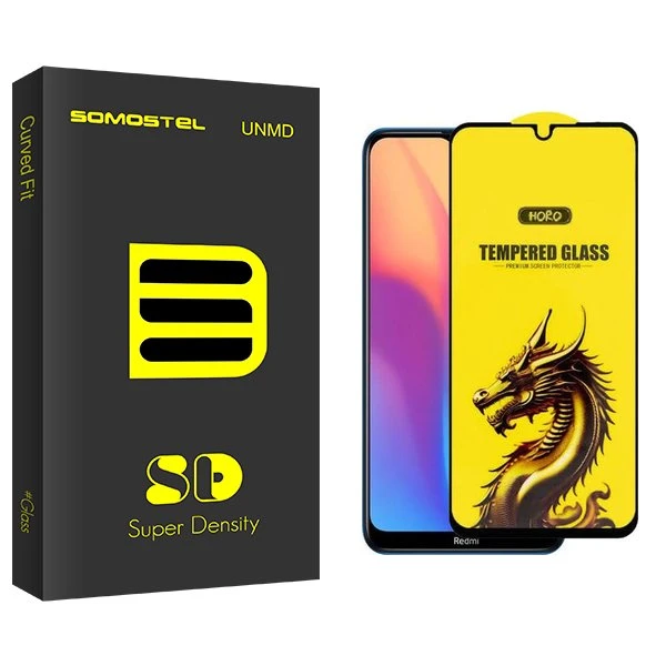 محافظ صفحه نمایش سوماستل مدل SD Y-Horo مناسب برای گوشی موبایل شیائومی Redmi 8a