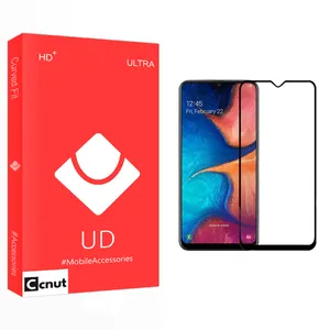 Coconut UD Glass Screen Protector For Samsung سامسونگ A20