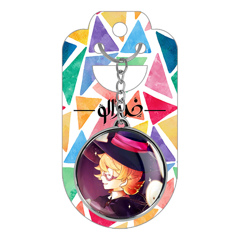 جاکلیدی خندالو طرح جانسون و اکو انیمه جادوگران کوچک Little Witch Academia مدل دوطرفه کد 2286922867
