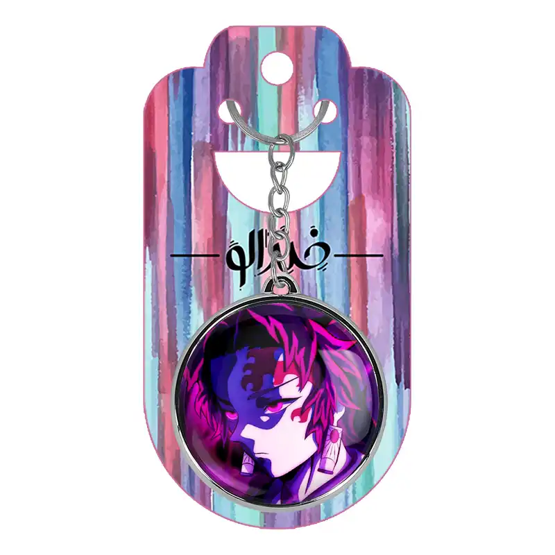 جاکلیدی خندالو طرح تانجیرو کامادو و یوریچی انیمه شیطان کش مدل دوطرفه کد 1279612786