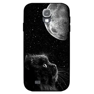 Megafone Cat 1882 Cover For Samsung Galaxy S4 mini