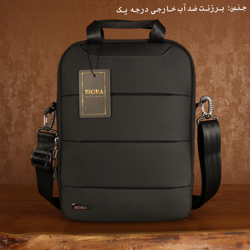 کیف رودوشی مردانه بیورا 2