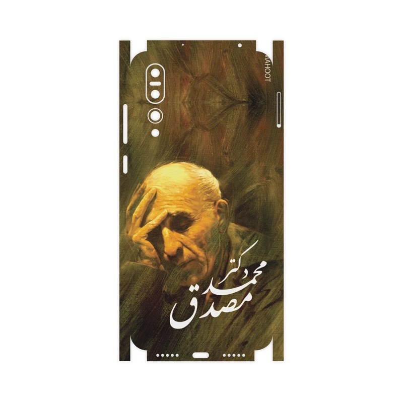 برچسب پوششی ماهوت مدل Dr-Mosadeq-FullSkin مناسب برای گوشی موبایل هوآوی P20 Pro