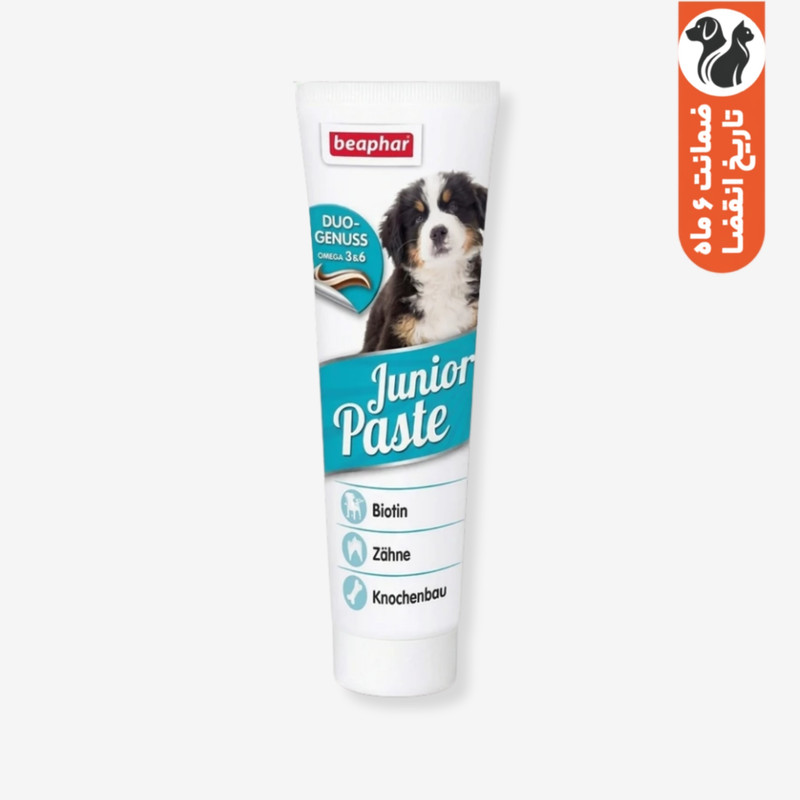 خمیر مولتی ویتامین و کلسیم توله سگ بیفار مدل Beaphar Junior Paste وزن 100 گرم
