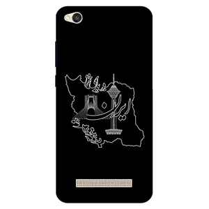 Megafone 1870 Cover For Xiaomi Redmi 4A