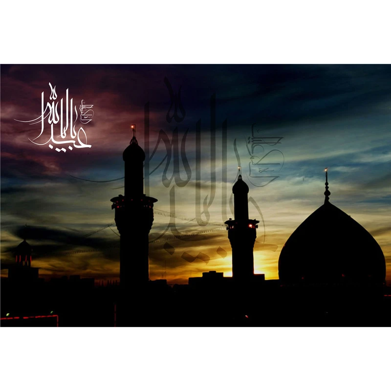 تابلو شاسی مدل یا ابا عبدالله و حرم امام حسین T2824