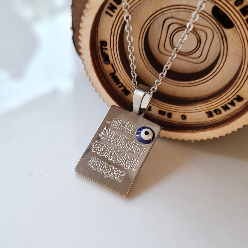 آویز گردنبند مدل وان یکاد