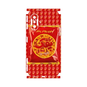 MAHOOT Puffy Nostalgia-FullSkin Cover Sticker for Xiaomi Redmi K40 Gaming