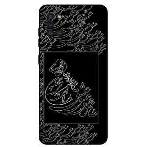 Megafone Love Typography 1367 Cover For Samsung Galaxy A31