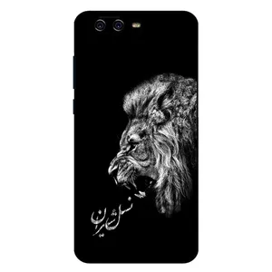 Megafone 1866 Cover For Huawei P10