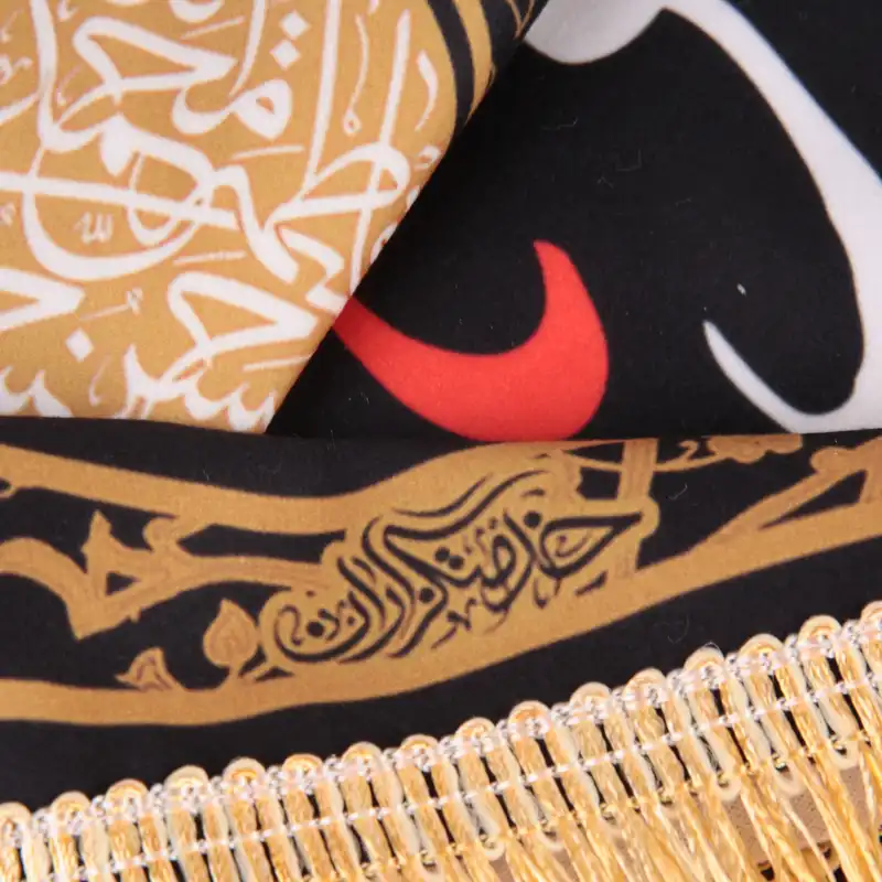 پرچم خدمتگزاران مدل کتیبه محرم طرح السلام علیک یا رقیه الشهیده سلام الله علیها کد 4000721