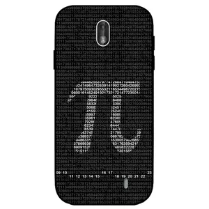 Megafone Pi Digits 7240 Cover For Nokia 2.2