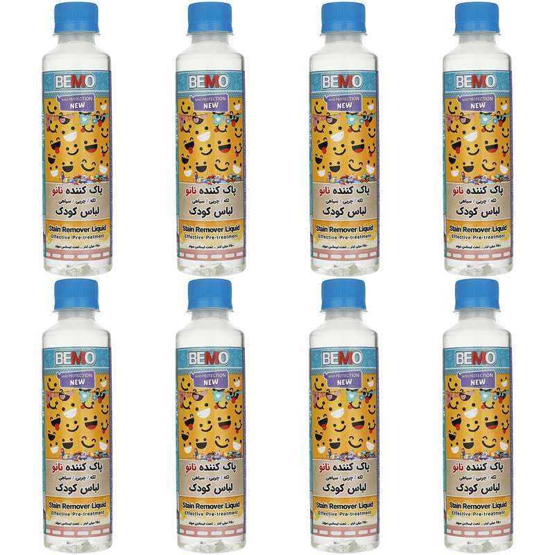 مایع پاک کننده لباس کودک بمو مدل FAN4 حجم 250 میلی لیتر بسته 8 عددی