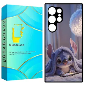  Ghab Guard GCHPS23U Cover For Samsung Galaxy S23 Ultra 5G