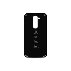 MAHOOT Programming 2 Cover Sticker for LG G2