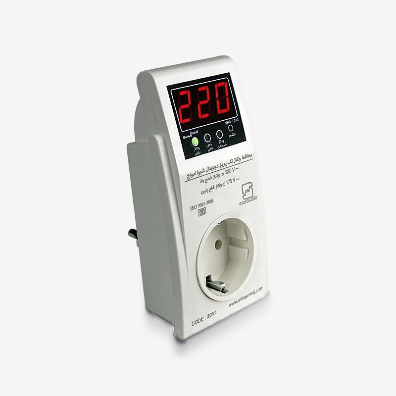 محافظ ولتاژ یخچال شیوا امواج مدل 20R1