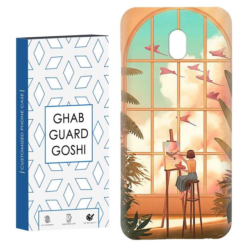 کاور قاب گارد گوشی طرح فانتزی کد Dimo-049 مناسب برای گوشی موبایل شیائومی Redmi 8a