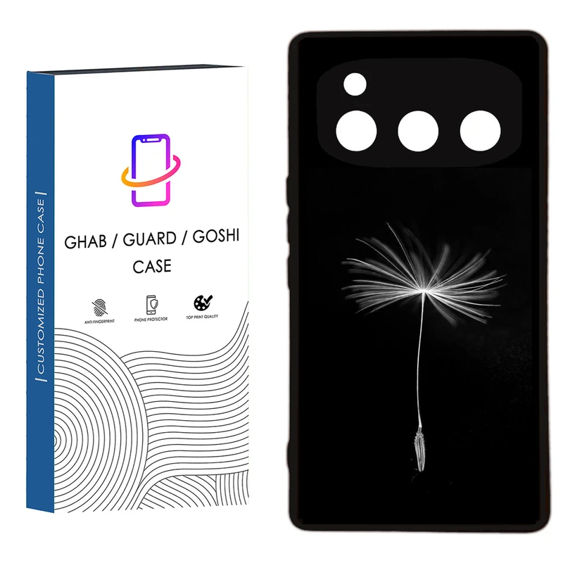 کاور قاب گارد گوشی طرح فانتزی کد 81 - Rock مناسب برای گوشی موبایل داریا Bond