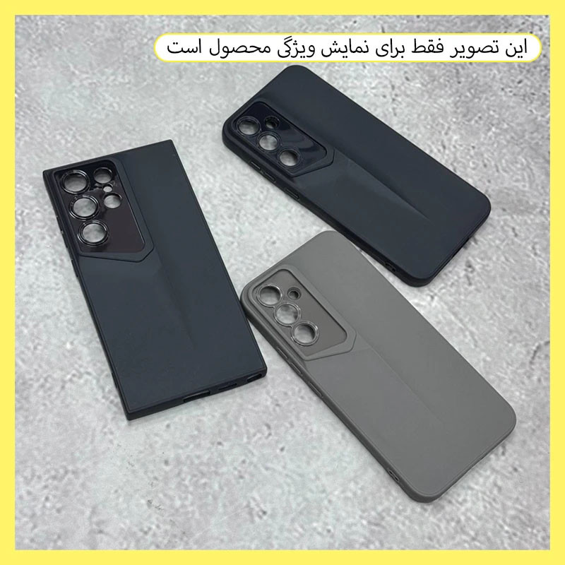 کاور آکادا مدل Side مناسب برای گوشی موبایل سامسونگ Galaxy A33 5G 