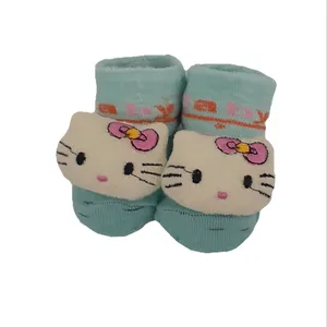 جوراب بچگانه مدل  Perni225