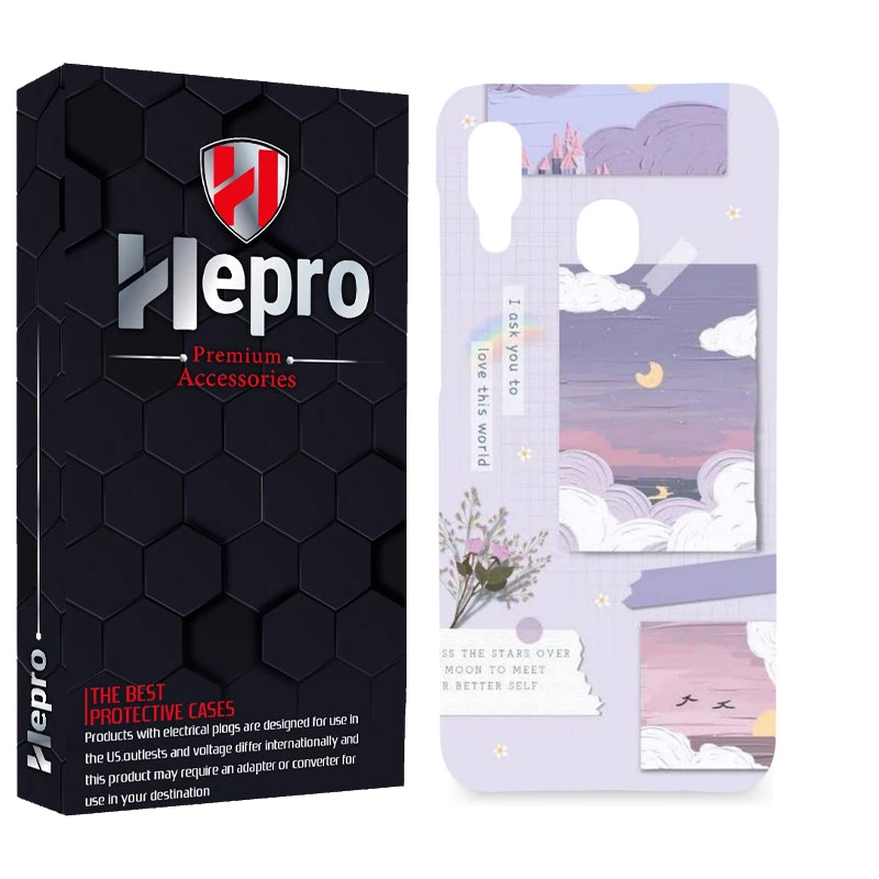 کاور هپرو مدل MC مناسب برای گوشی موبایل سامسونگ GALAXY M20