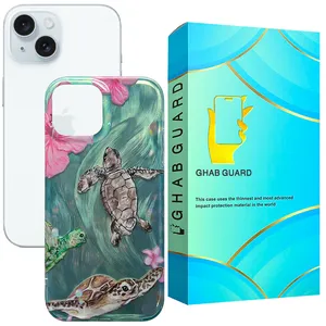 Ghab Guard TRTLG Cover for Apple iPhone 15