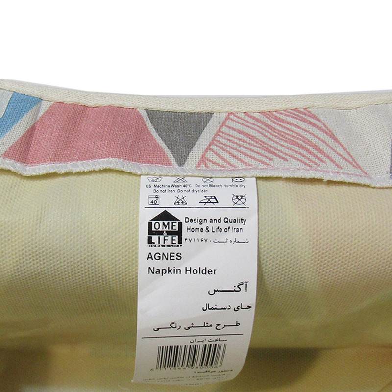 جای دستمال کاغذی هوم اند لایف مدل آگنس کیسه ای طرح مثلثی