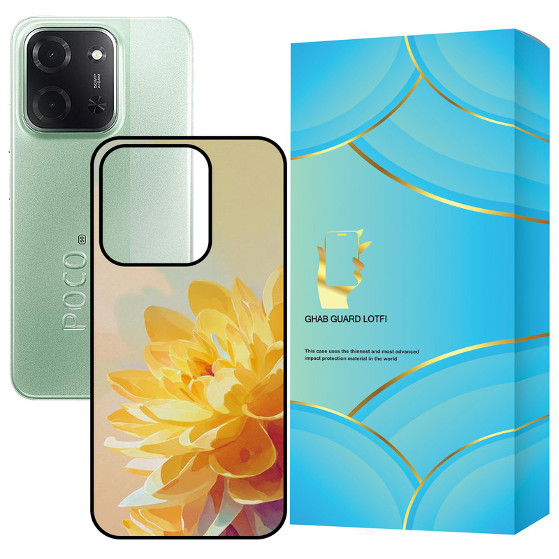 کاور قاب گارد لطفی طرح گل مدل G15CP مناسب برای گوشی موبایل شیائومی Redmi 15C 4G / Poco C85
