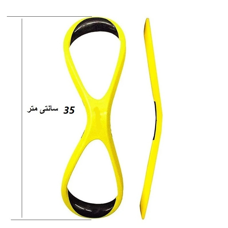 کفی شنا مدل ایت L مجموعه دو عددی