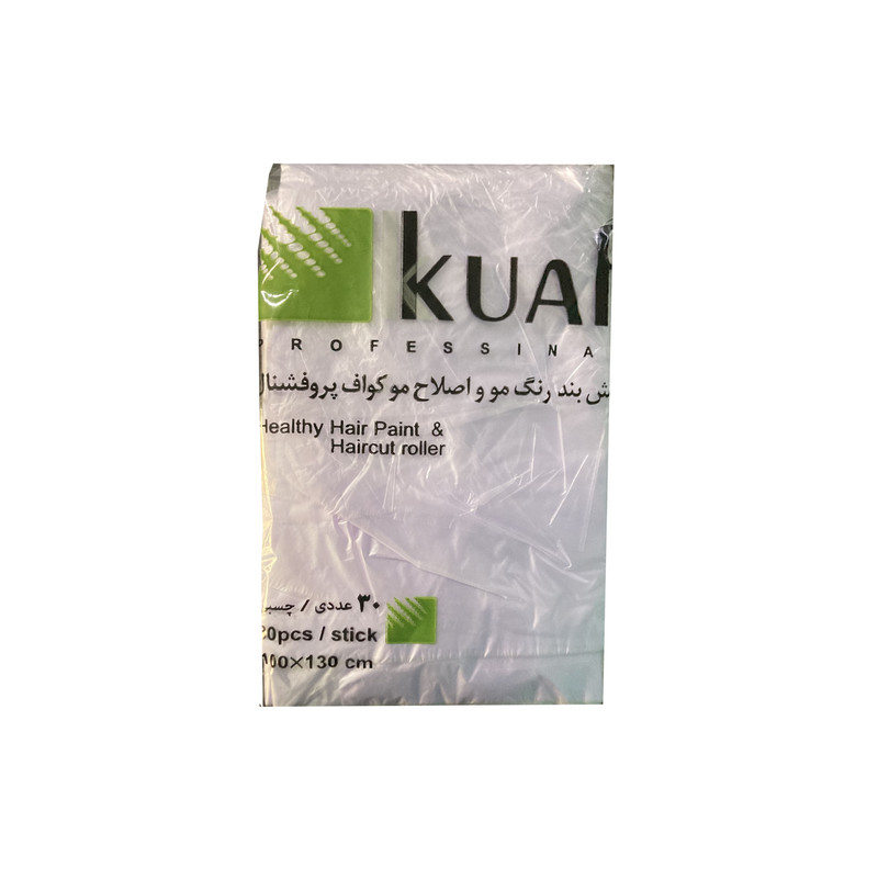 پیش بند یکبار مصرف آرایشگاهی کواف کد 505 بسته 30 عددی