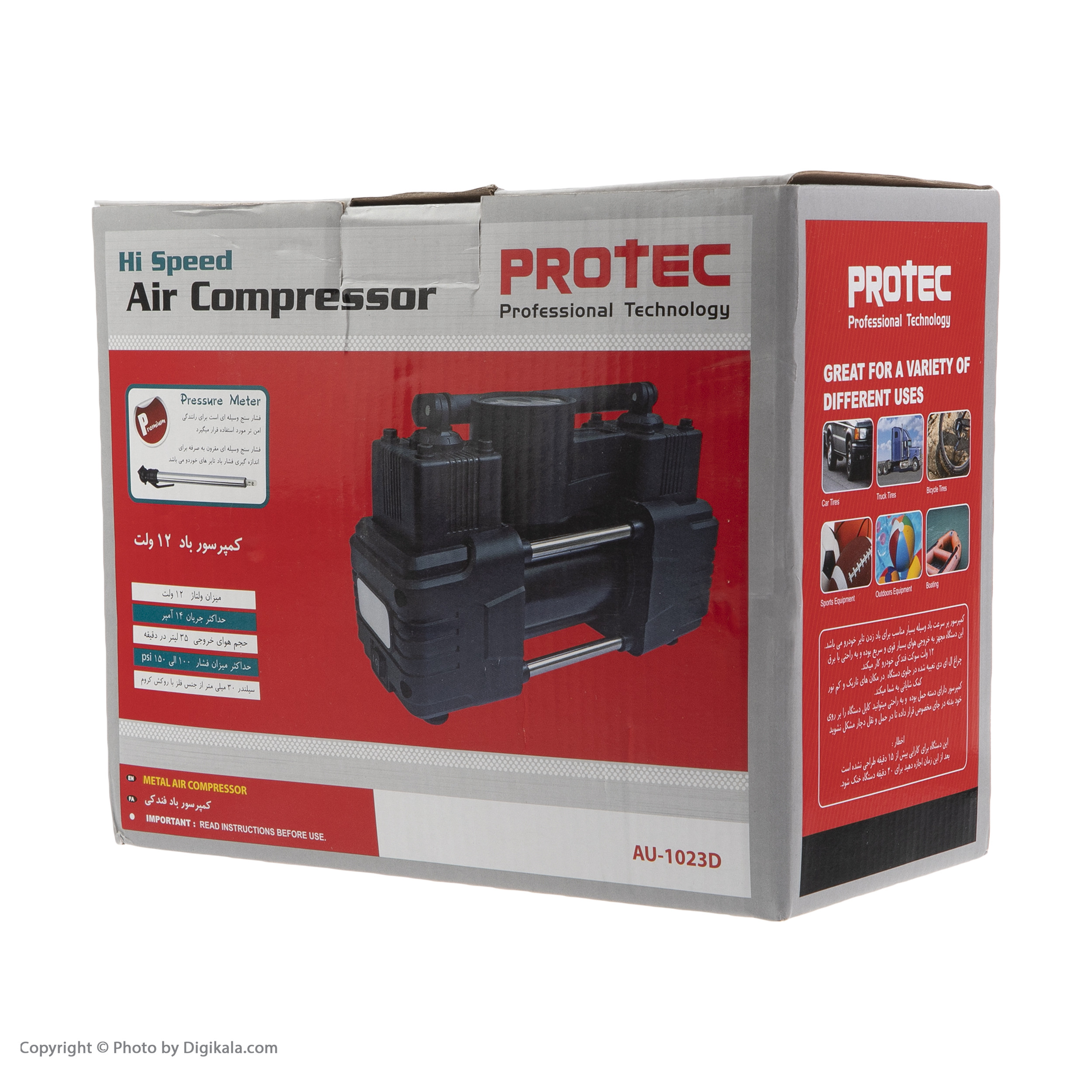کمپرسور هوا پروتک مدل AU1023D