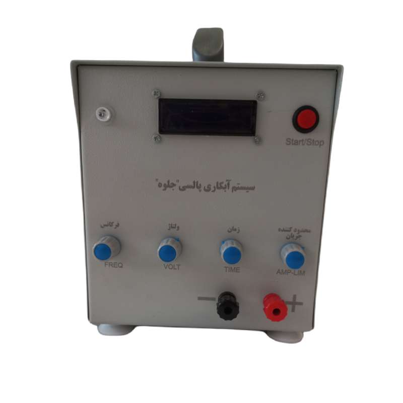 رکتیفایر پالسی آبکاری جلوه مدل k20 