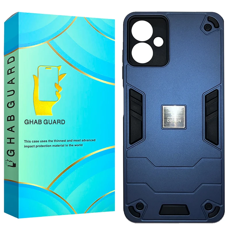 کاور قاب گارد مدل BATNG مناسب برای گوشی موبایل سامسونگ Galaxy A06 4G / 5G