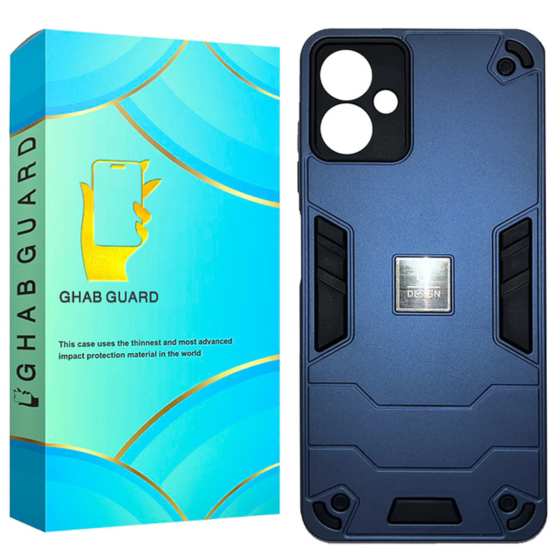 کاور قاب گارد مدل BATNG مناسب برای گوشی موبایل سامسونگ Galaxy A06 4G / 5G