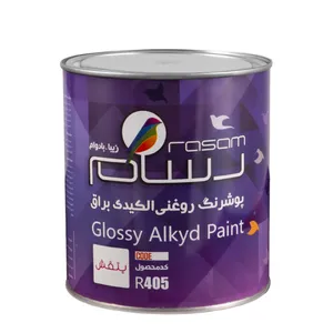 پوشرنگ روغنی آلکیدی بنفش رسام کد R405 حجم 3.78 لیتر