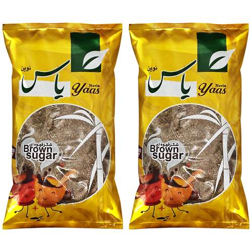 شکر قهوه ای یاس نوین - 900 گرم بسته 2 عددی 
