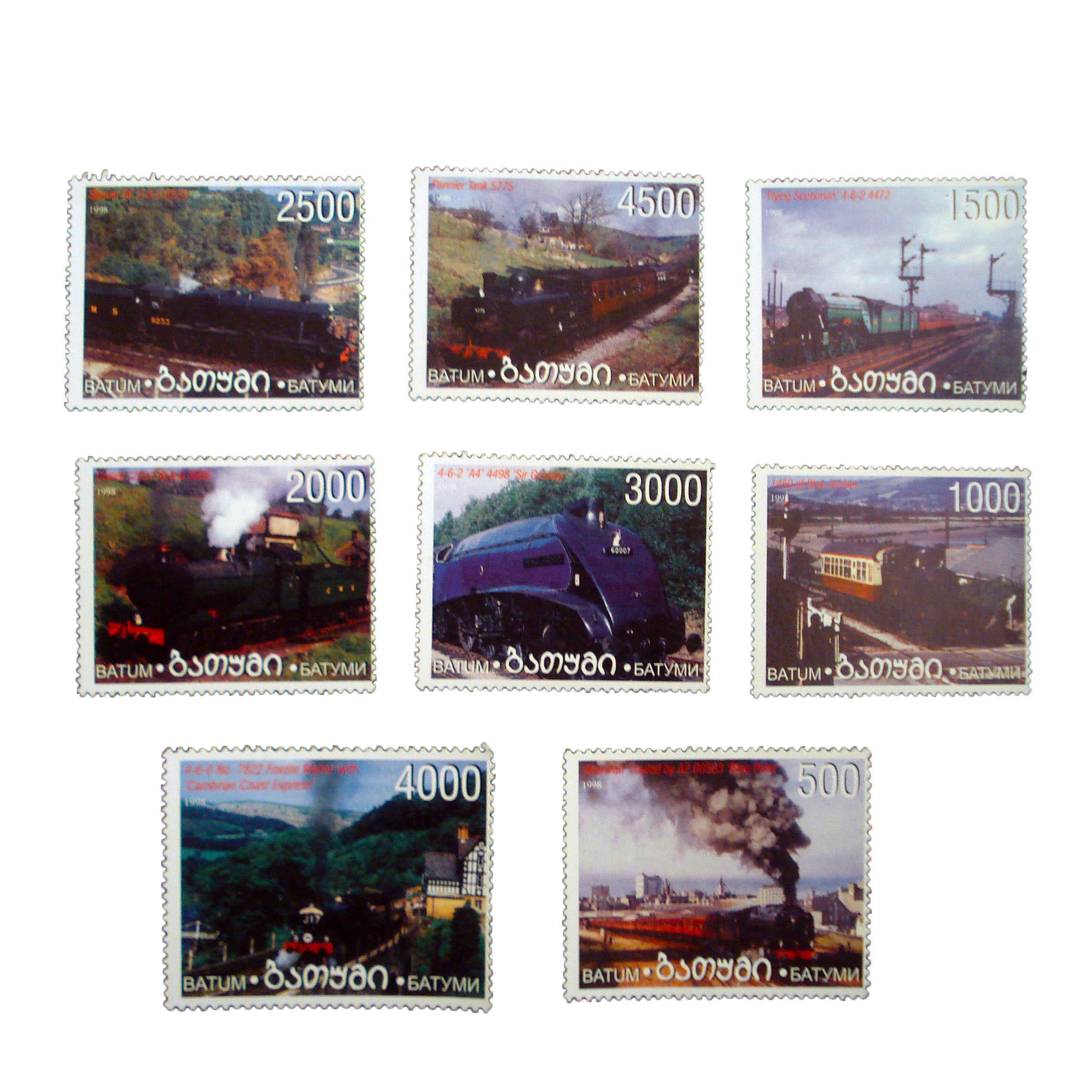 تمبر یادگاری مدل قطار كد c-928 مجموعه 8 عددي