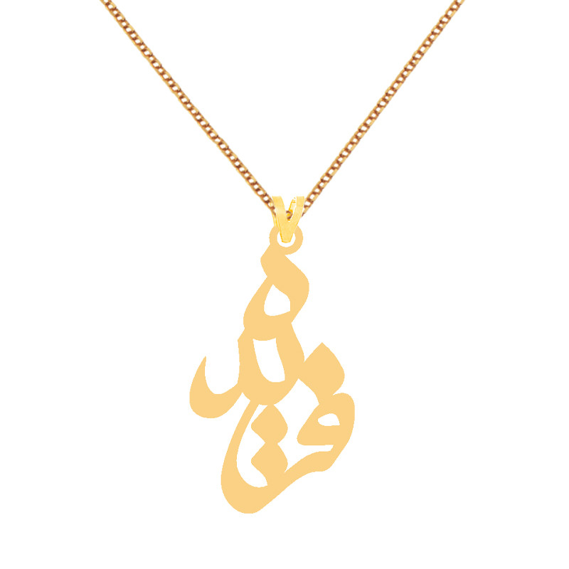 گردنبند طلا 18 عیار زنانه کرابو طرح فریده مدل Kr7674