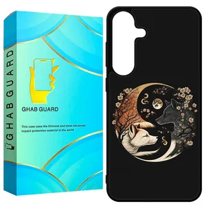 Ghab Guard GCHPS24 Cover For Samsung Galaxy S24