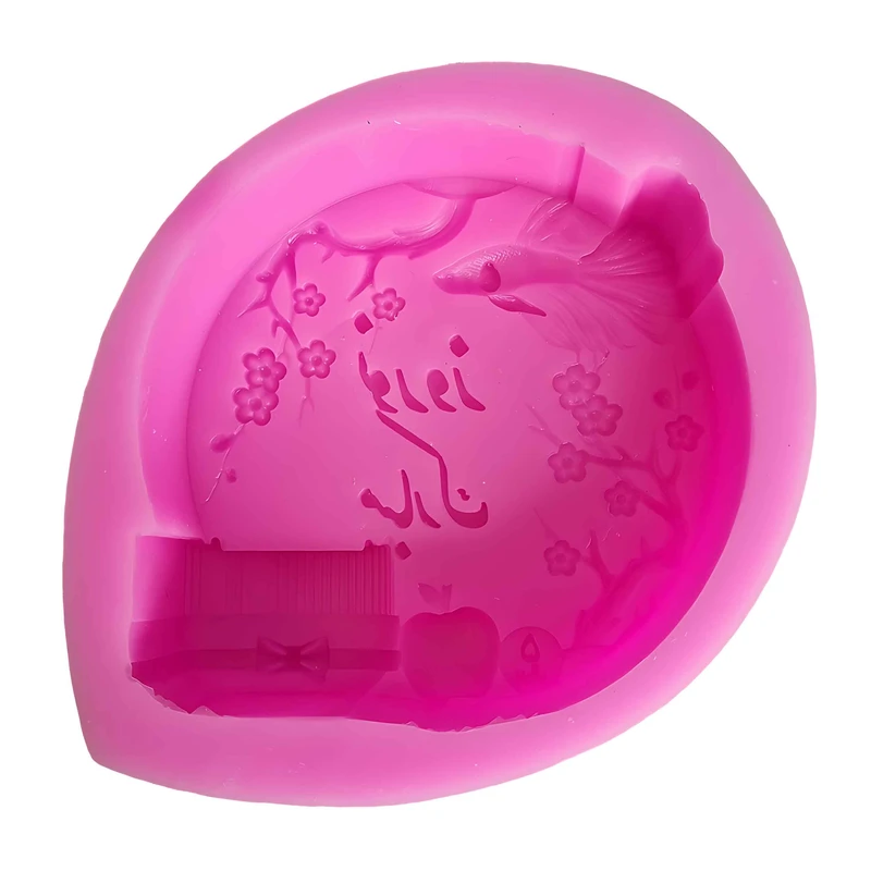 قالب شمع مدل استند سکه هفت سین طرح نوروز مبارک کد C 10CM