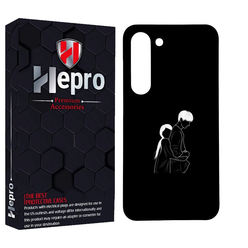 کاور هپرو مدل MC مناسب برای گوشی موبایل سامسونگ GALAXY S23 PLUS