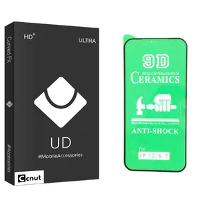 Coconut UD Black Screen Protector For Apple iphone 12 / 12 pro
