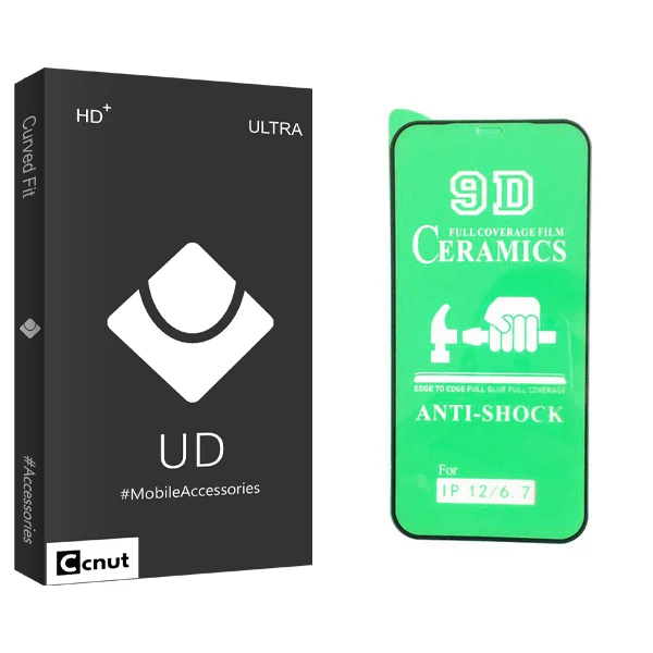 محافظ صفحه نمایش 9D کوکونات مدل UD Black مناسب برای گوشی موبایل اپل iphone 12 / 12 pro