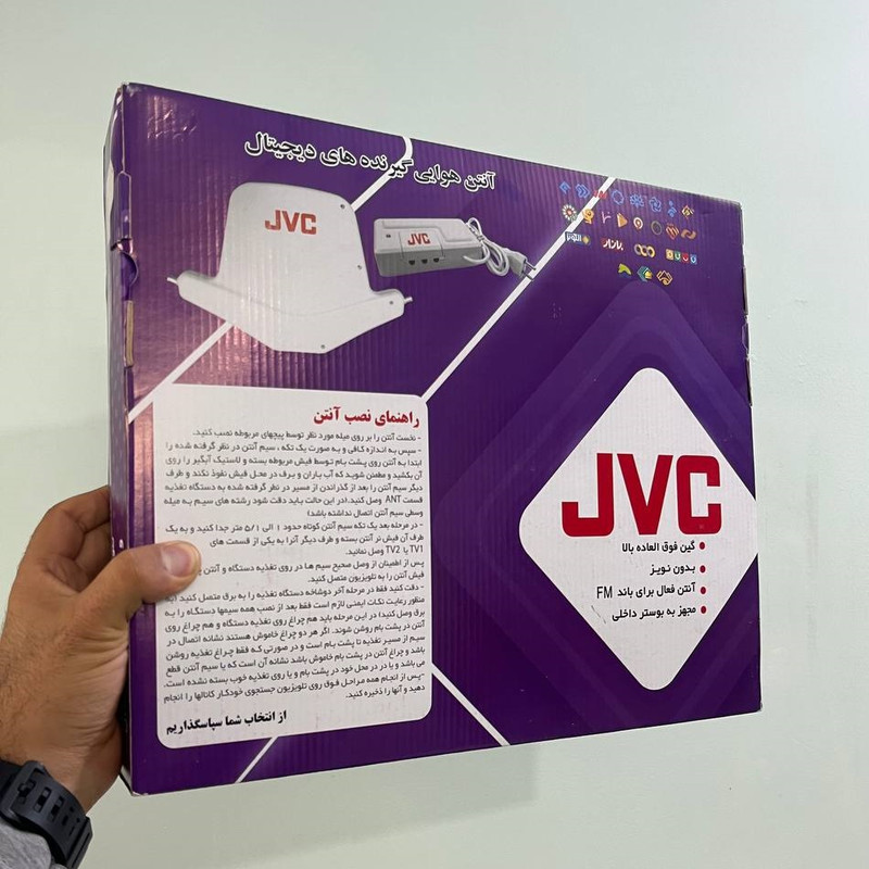 آنتن هوایی جی وی سی مدل ترانس دار