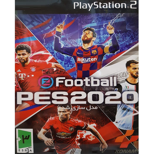 بازی PES 2020 مخصوص  PS2