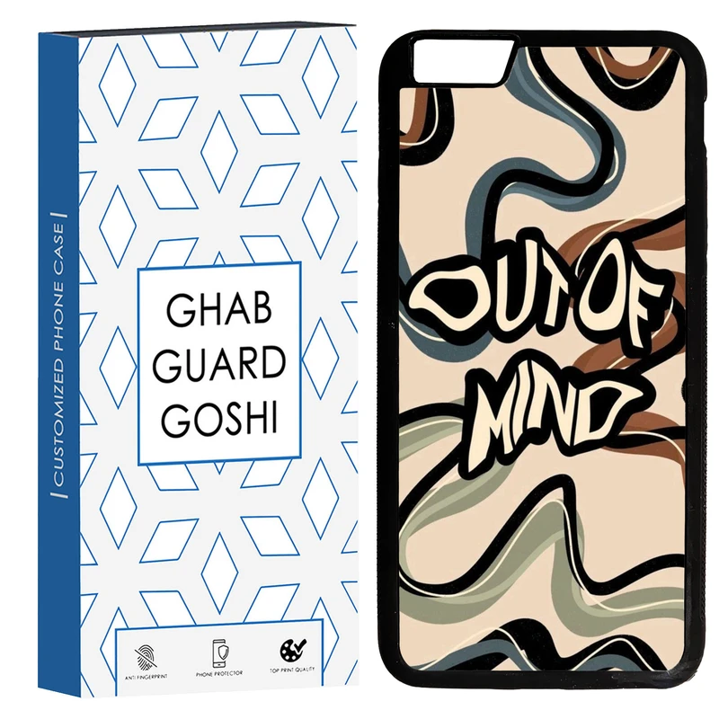 کاور قاب گارد گوشی طرح فانتزی کد TPU-202 مناسب برای گوشی موبایل اپل Iphone 6 PLUS / 6S PLUS