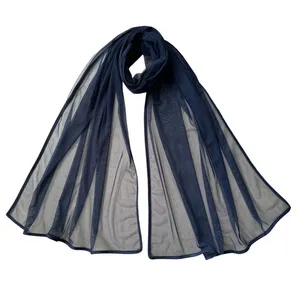 شال زنانه مدل توری دور نواردوزی