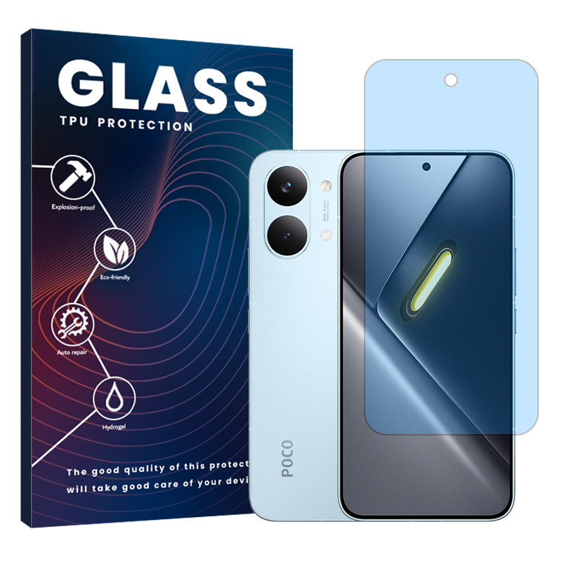 محافظ صفحه نمایش آنتی بلو گلس مدل هیدروژلی مناسب برای گوشی موبایل شیائومی Poco X8 Pro Max