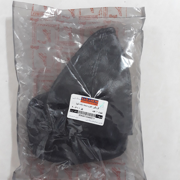 گردگیر دنده یدک چی کد 60311 مناسب برای تیبا